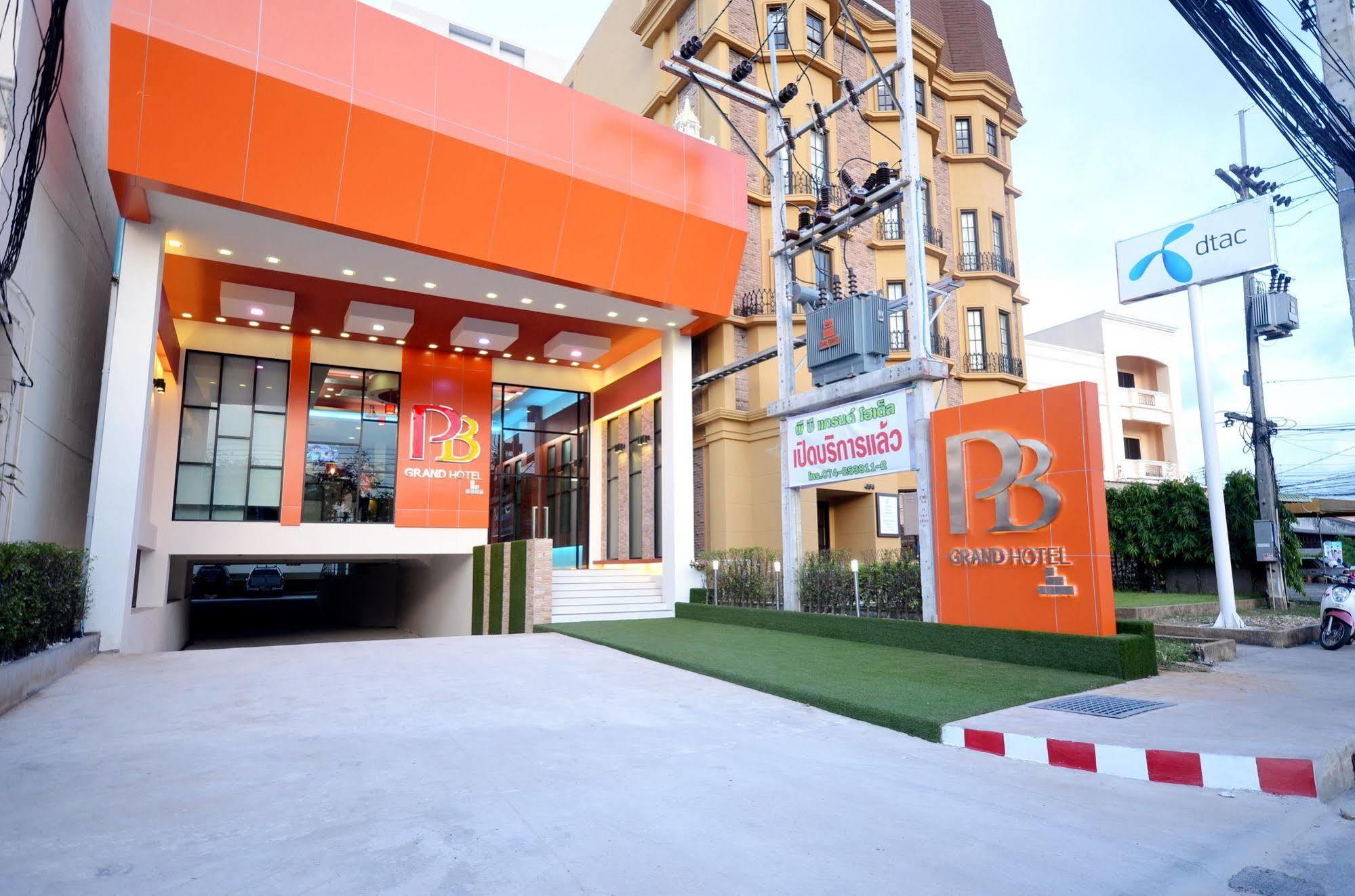 Pb Grand Hotel Hat Yai Dış mekan fotoğraf
