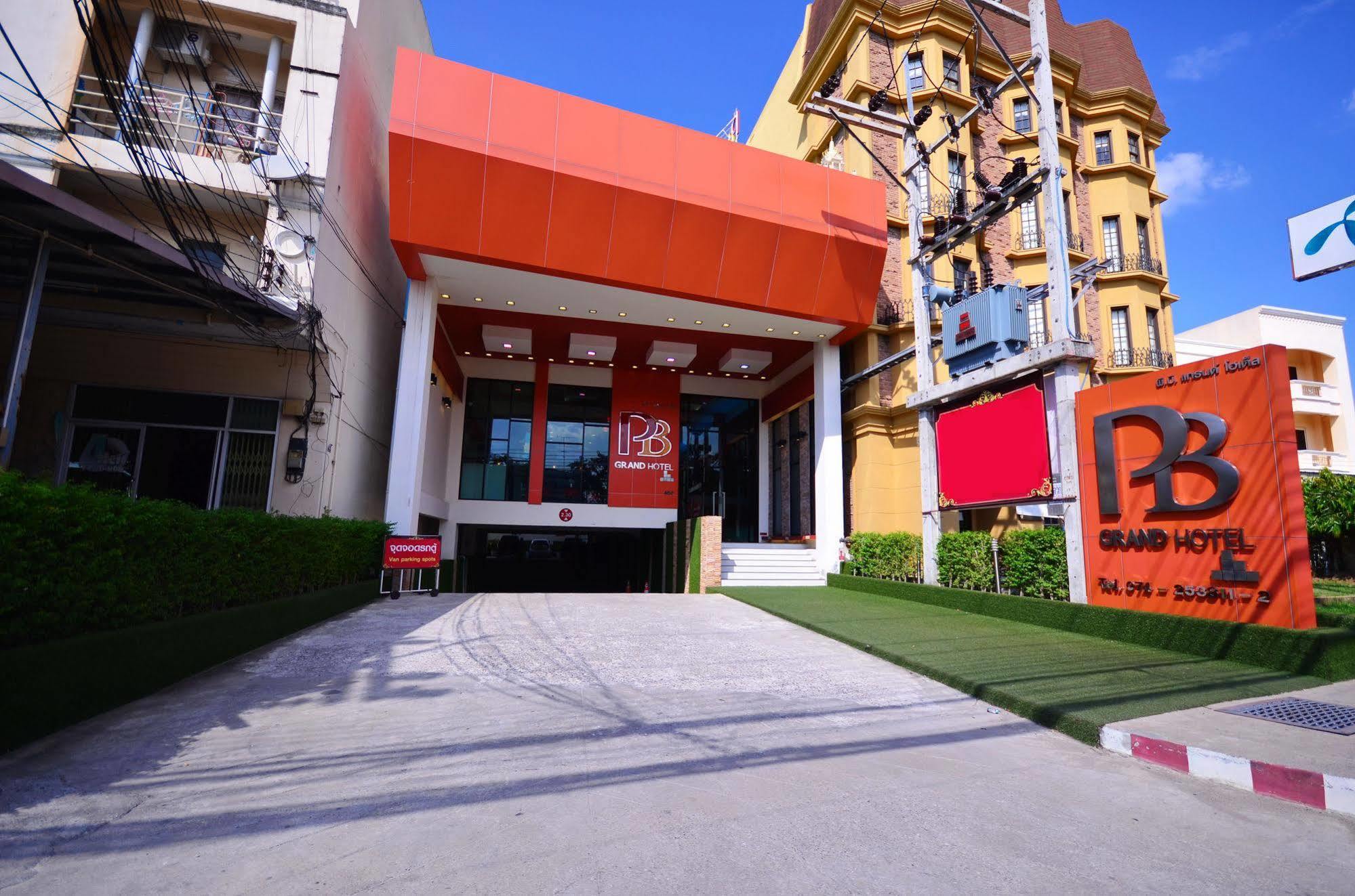 Pb Grand Hotel Hat Yai Dış mekan fotoğraf