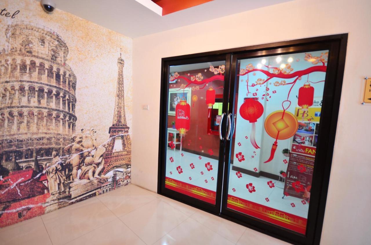 Pb Grand Hotel Hat Yai Dış mekan fotoğraf